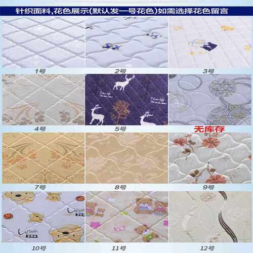 天然椰棕床垫2米x2米1.8m乘2.2经济型家用大床硬棕垫出租房榻