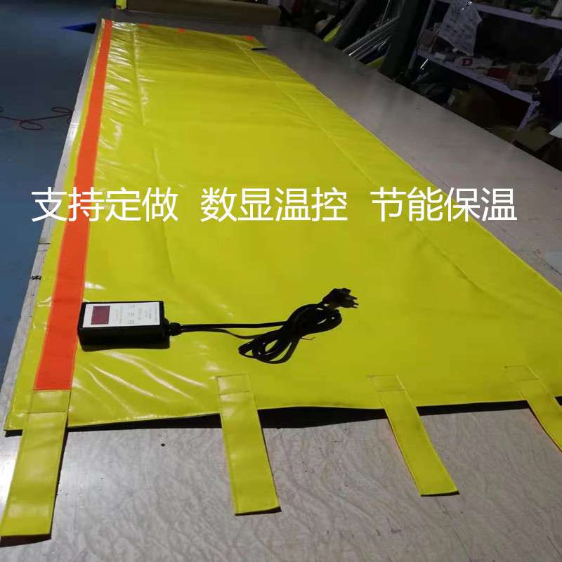 200L桶加热毯 油桶加热套 油桶加热带 塑料桶保温套 现货