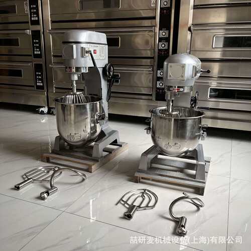 外贸跨境10升15升20升30升40升50升60升80升立式搅拌机StandMixer