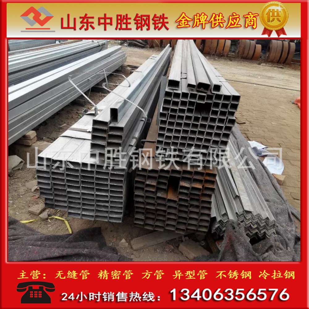 镀锌方管 30*30 40*40 25*25 方管 方铁管 冷拉方管 量大从优