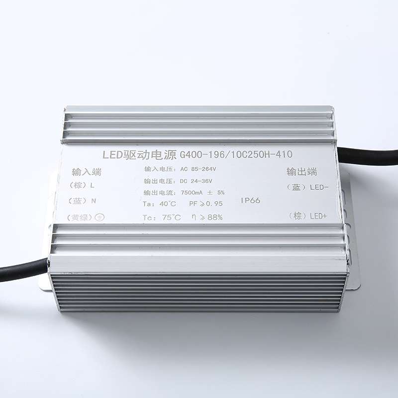 户外防水LED驱动电源12V24V开关电源工矿灯恒流驱动器控制电源