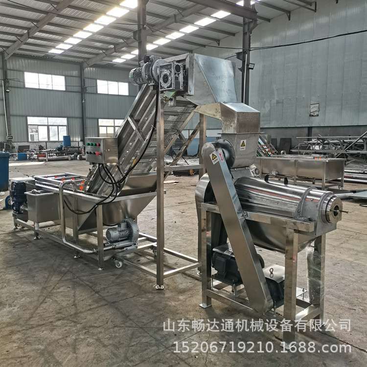 大型梨子菠萝螺旋式压榨机 刺梨仙人掌工业破碎榨汁机 芦荟脱汁机