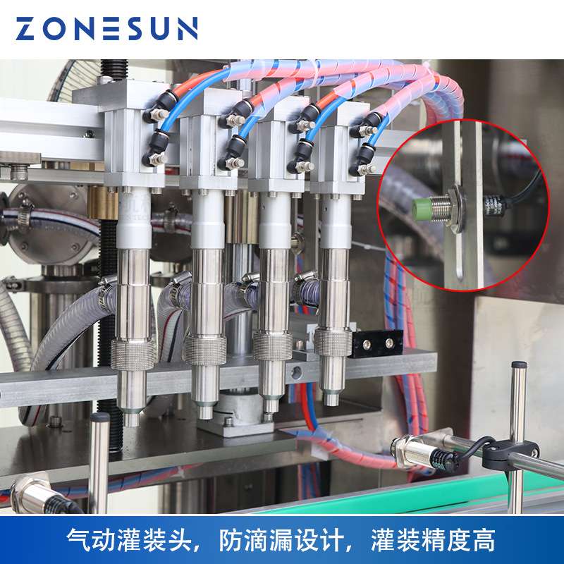 ZONESUN全自动膏体灌装机 伺服控制系统 4头气动活塞泵定量罐装机