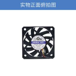 jamicon凯美6010散热风扇KF0610B5MMPR低功耗低噪音5V轴流风扇