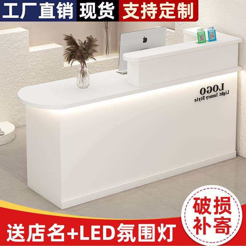吧台收银台简约现代服装店柜台桌便利店院店铺小型前台接待台