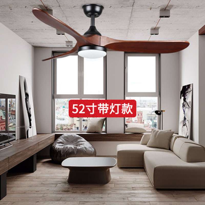 实木北欧吊扇60寸无灯 餐厅客厅家用带风扇吊灯吊扇灯复古大风力