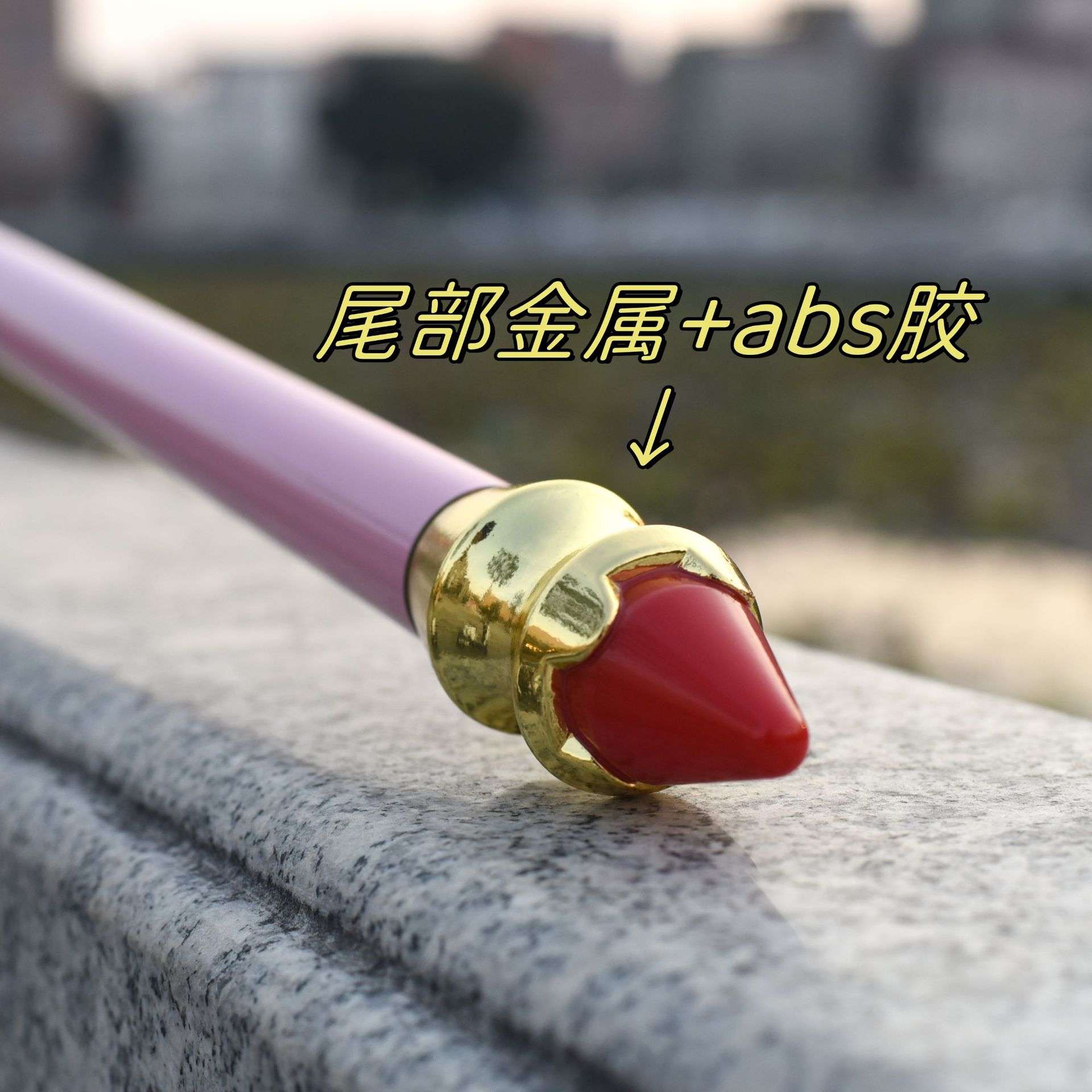 百变小樱鸟头魔法棒库洛牌少女变身器木之本樱角色扮演COS道具