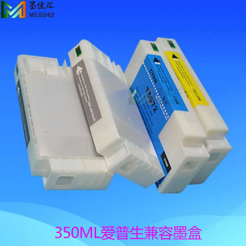 T5961兼容墨盒 适用爱普S 7890 9890打印机墨盒含芯片颜料墨水