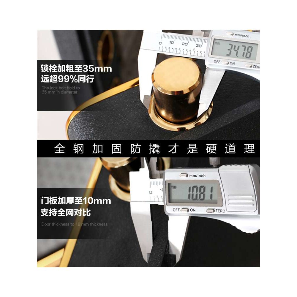 保险柜家用大型1.8米1.5米电子密码柜酒店全钢防盗指纹密码保险箱