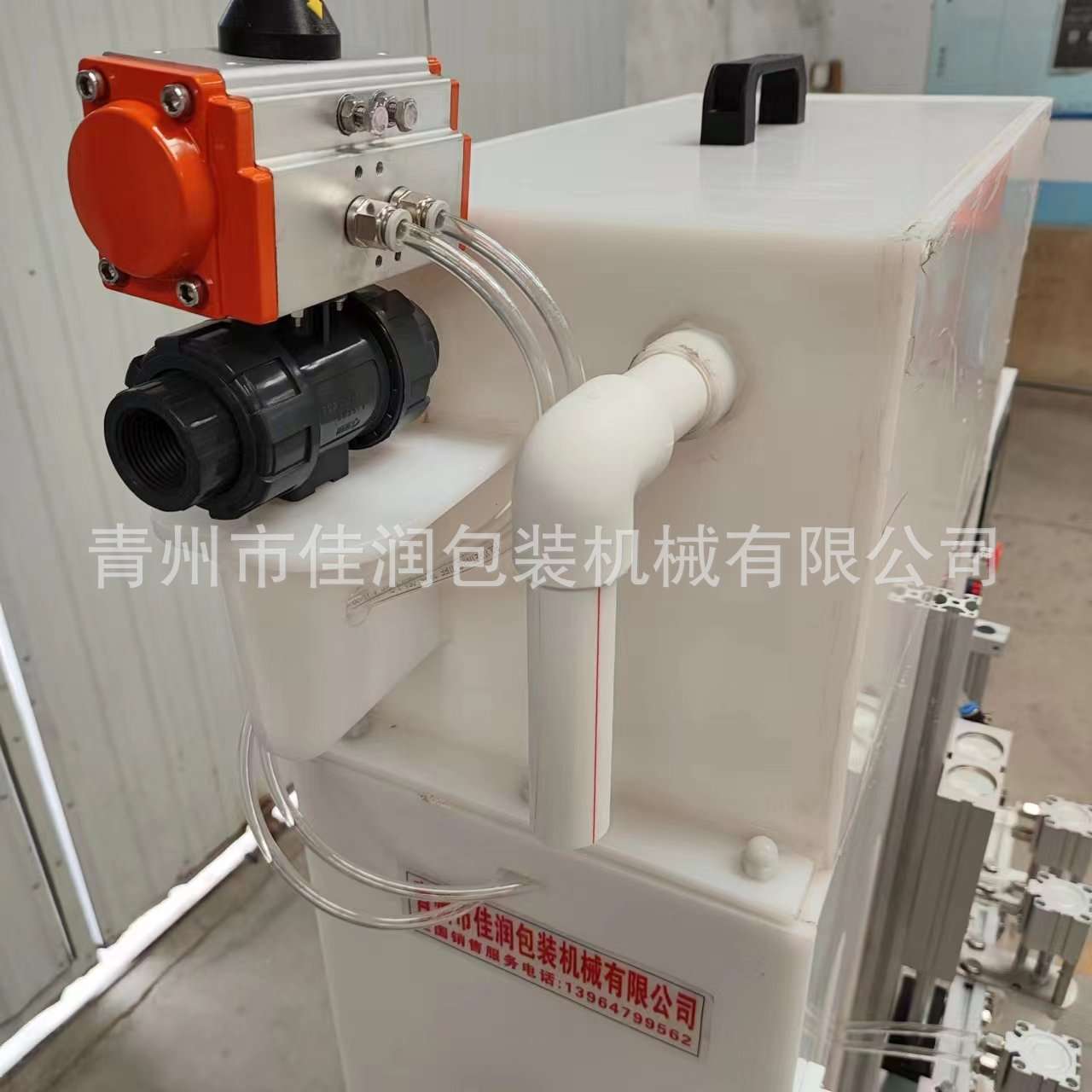 厂家直供防腐蚀性液体灌装机 清洁剂洁厕剂油污净灌装机