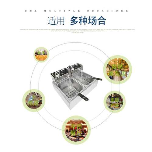 厂家台式双缸电炸炉 油炸锅商用 炸薯条炸机 加厚双缸油炸机
