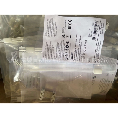 3UF7932-0AA00-0 3UF79320AA000 SIMOCODE pro C PROFIBUS DP接口