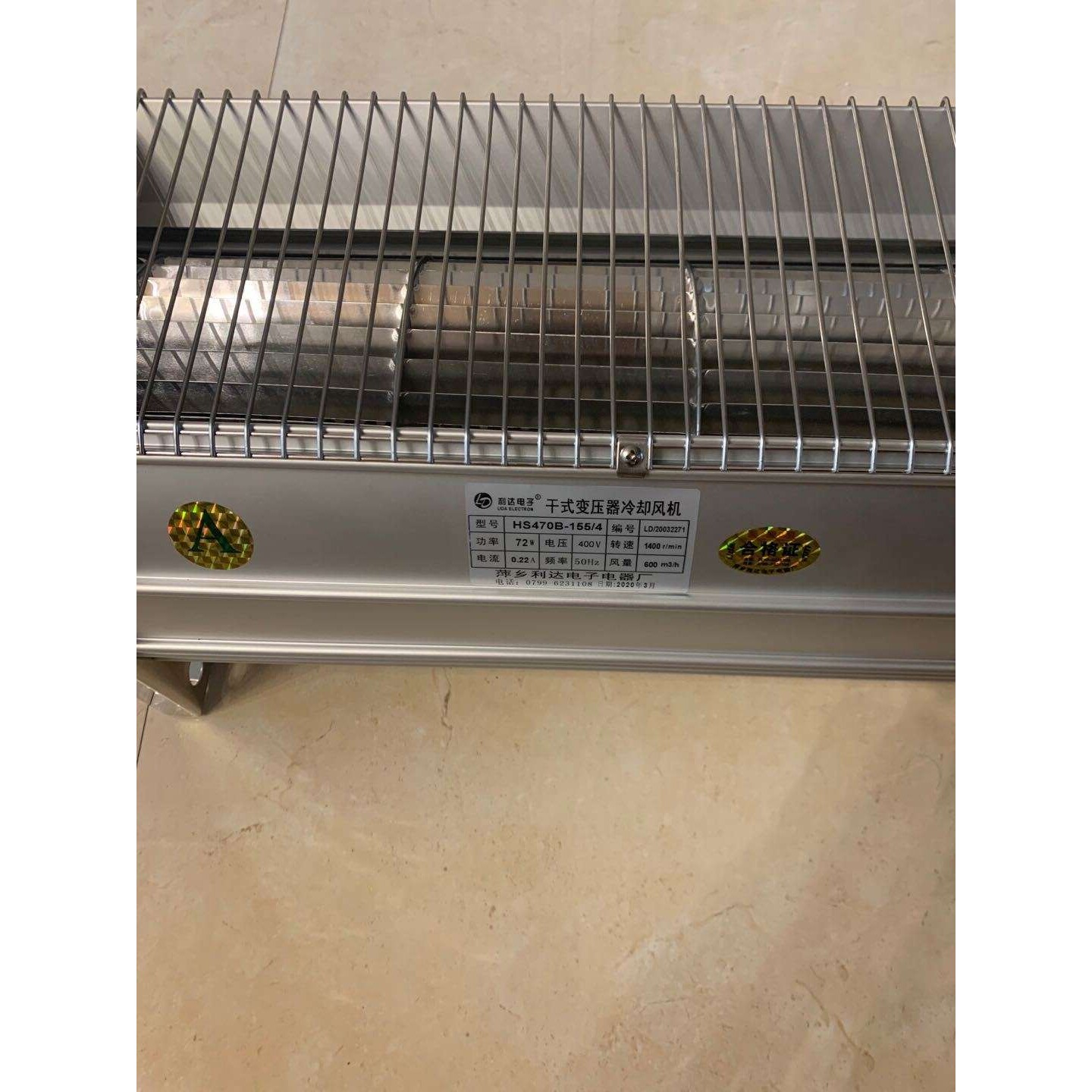HS440-110干式变压器冷却风扇220V380V低噪音干变横流式冷却风机
