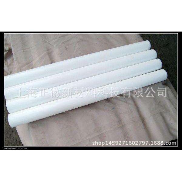 供应德国原装进口白色POM-C棒-黑色POM-H棒-高硬度聚甲醛棒