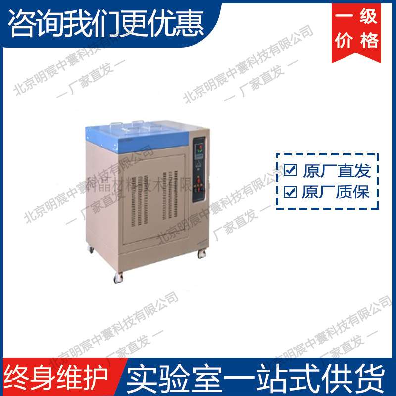 科晶YLJ-HP-200T-12 2T气动加热平板压机 厂家
