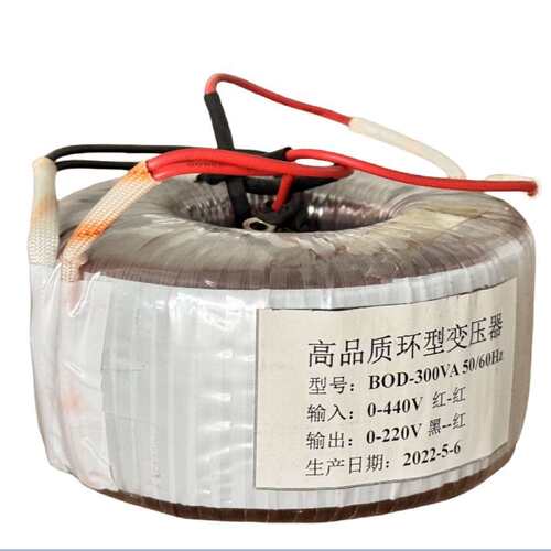 高品质环形变压器BOD300VA440V220V