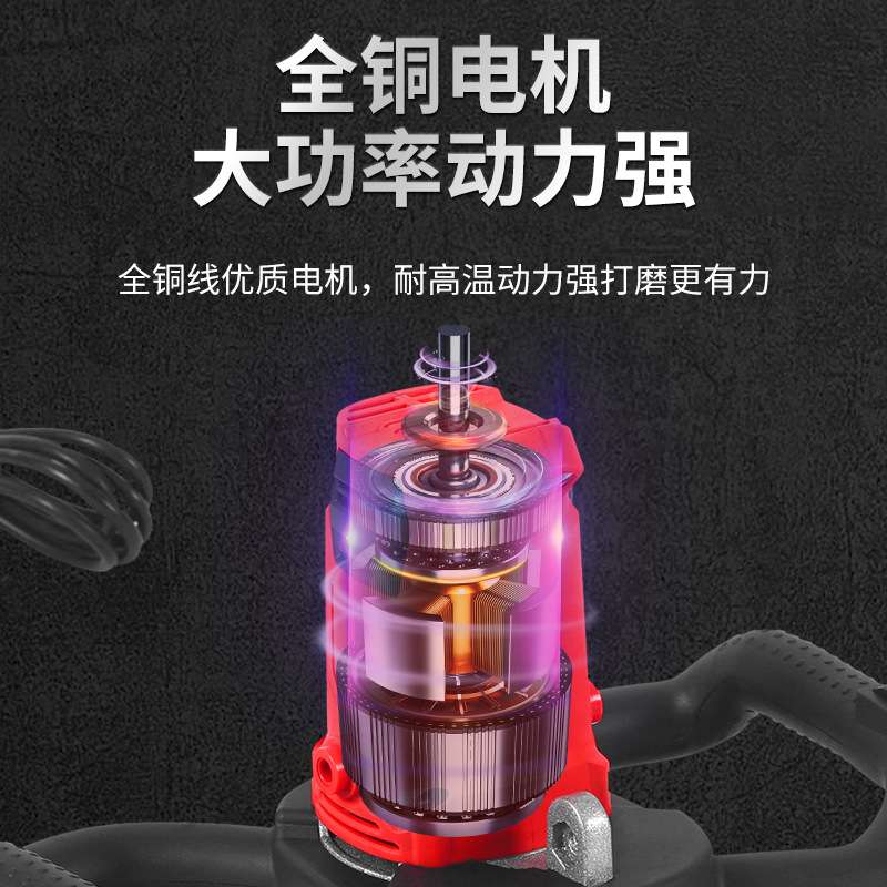 手持式锂电收光机抹墙机电抹子水泥砂浆墙面混凝土地面抹光机