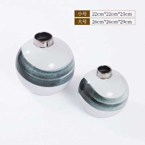 新中式花瓶陶瓷水墨样板房间别墅装饰品客厅台面摆设花艺插花摆件