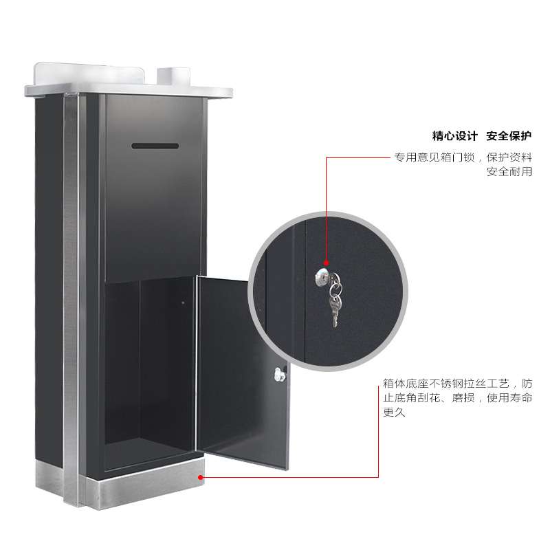 金柯厂家 立式意见箱铁烤漆落地式公司单位投诉建议箱厂家直供