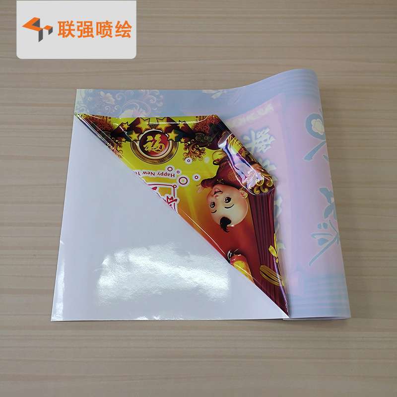 深圳厂家制作透明车身贴uv打印 防水防晒橱窗贴静电贴