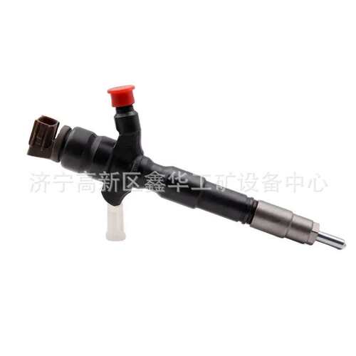 发动机配件总成喷油器23670-0L010 喷油嘴236700L010