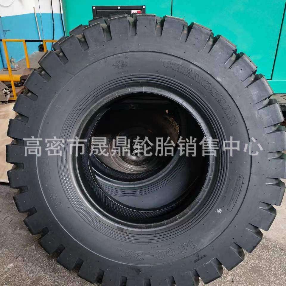厂家供应浦林成山1400-25斜交胎36层级 1400/1600R25宽体车钢丝胎