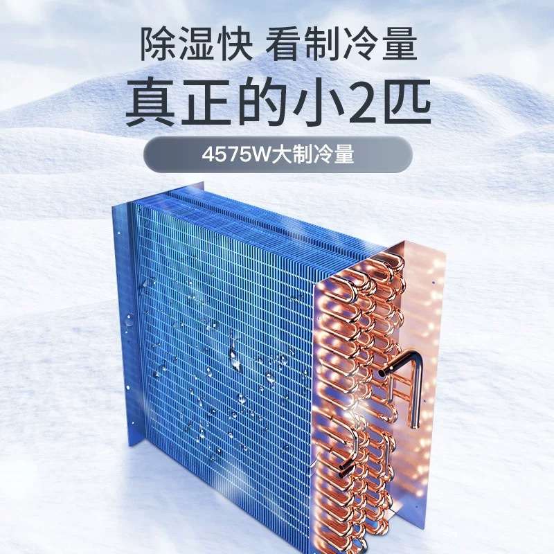 百奥工业除湿机大功率空气去湿器抽湿机地下室仓库机房车间除湿器