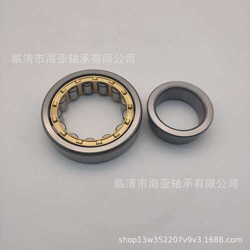 厂家直供圆柱滚子轴承NJ2218EM--NJ2240EM二类设备高承载精密