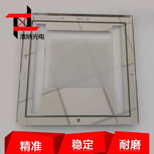 copy mask 光掩模铬版加工 蚀刻板加工复制铬版加工