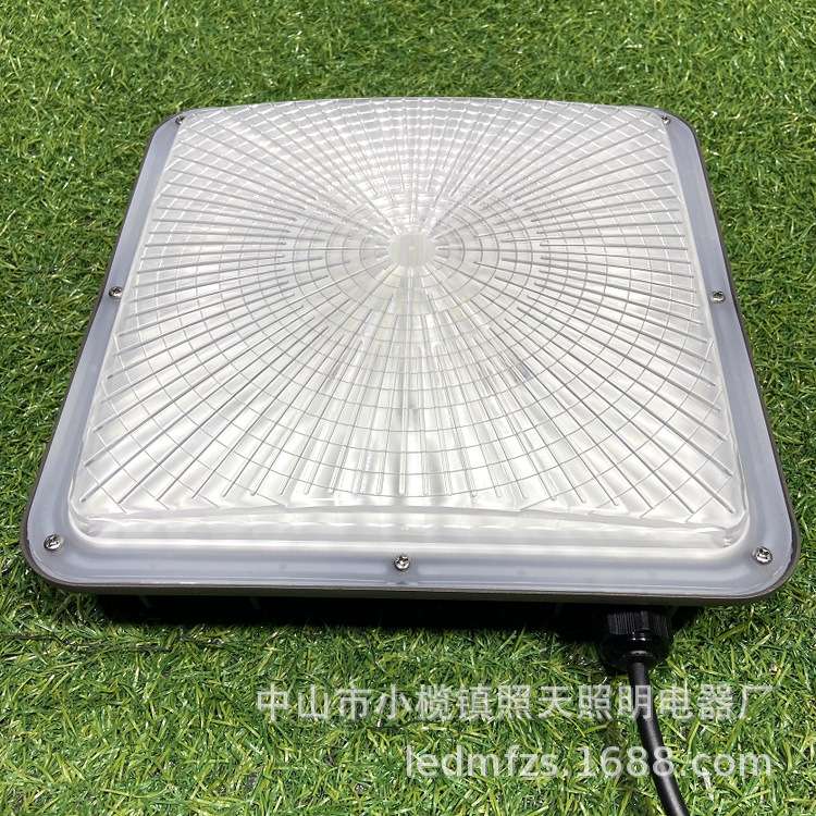 LED加油站灯40W60W80W100W120W 车间仓库嵌入式节能led美式油站灯