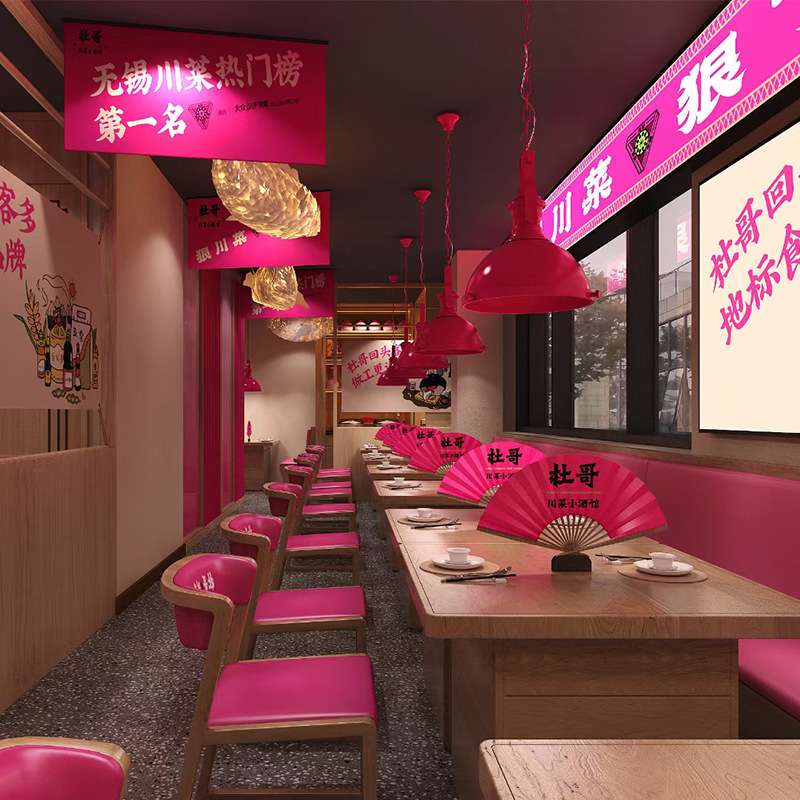 奶茶店桌椅组合餐饮西餐厅咖啡厅汉堡店商用靠墙餐厅卡座沙发
