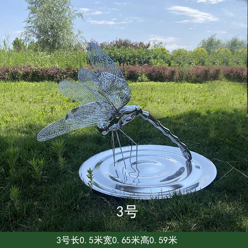 不锈钢蜻蜓金属雕塑房地产广场园林景观昆虫小品艺术户外落地摆件
