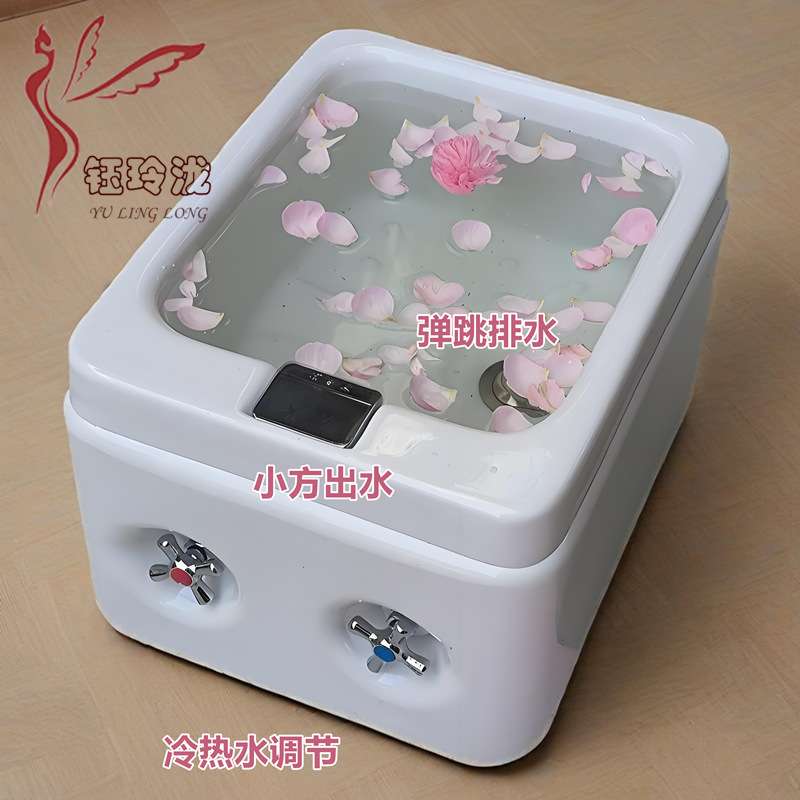 亚克力沐足盆足部美甲洗脚盆水疗足浴SPA按摩盆冷热水调节