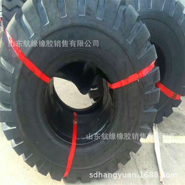 装载机轮胎 23.5-25 矿山载重铲车轮胎 加厚加强 大量现货 可出口