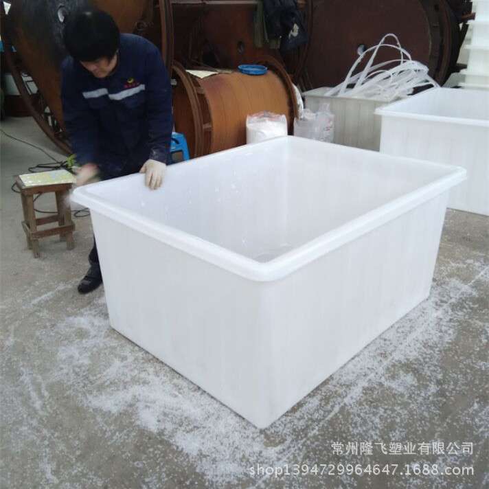 苏州700L塑料方箱 服装工厂周转箱 塑料水产公司培育鱼苗箱厂直发