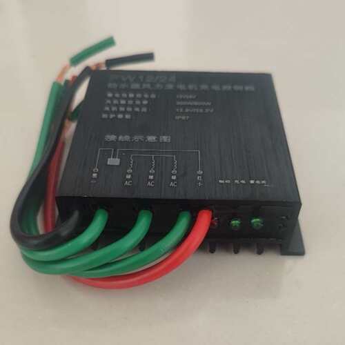 防水型风力发电机充电控制器300w/600w12v/24v厂家销售刹车充电器