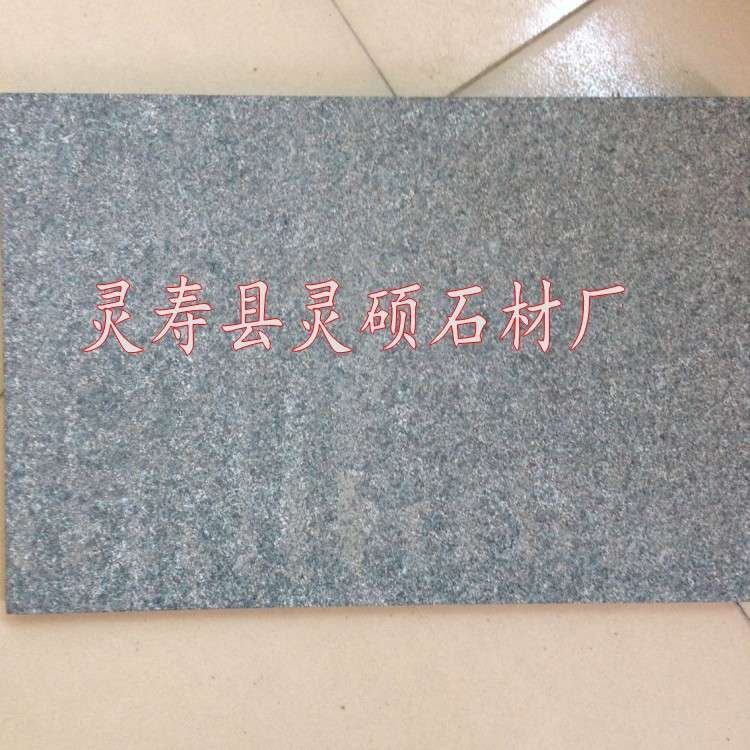 万年青花岗岩荔枝面|万年青石材火烧面|绿色花岗岩厂家绿岩