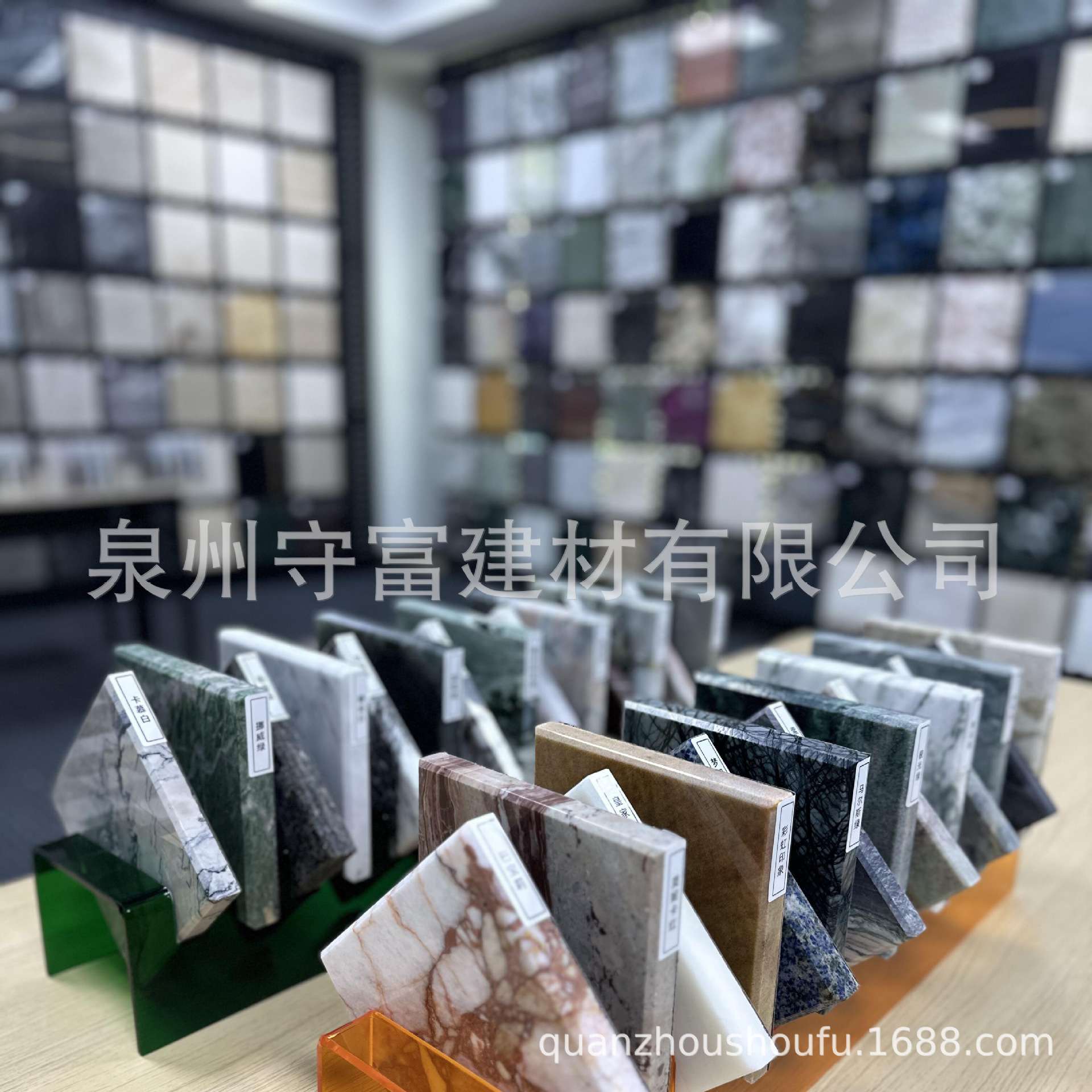绿色奢石装修大理石样品300*300谱拉达绿四季绿天然石材小块样板