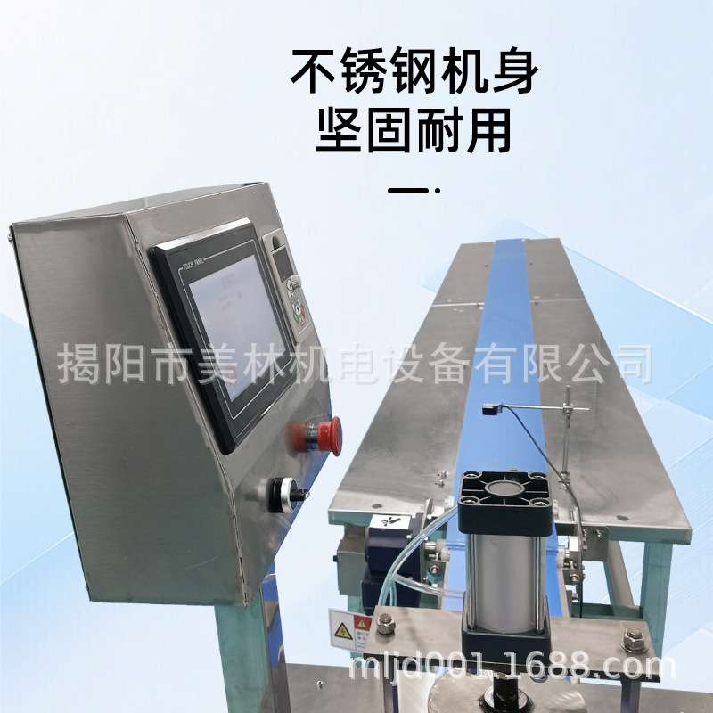 三角饭团成型机糯米鸡饭团机分饭团机手握寿司饭团设备小型工厂