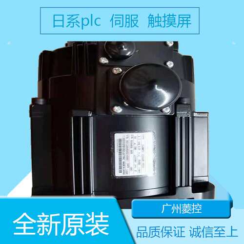 安川750w伺服电机SGMGV-30ADC6C SGMGV-30ADA61