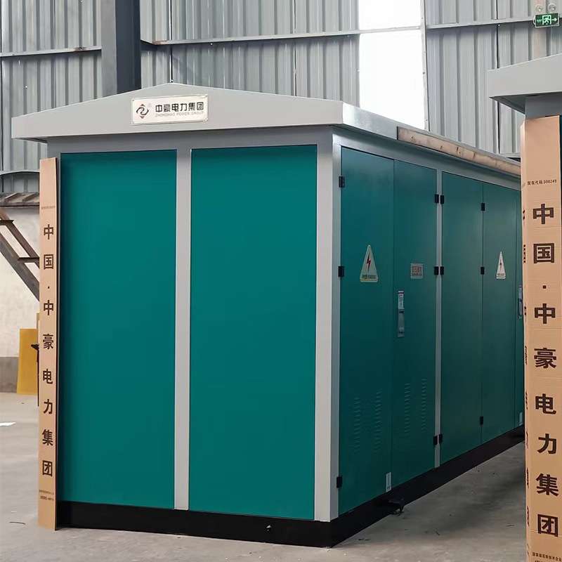 箱式变压器移动欧式变电站大型工业高压环网柜配电房户外变电站