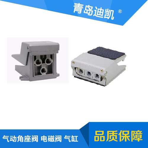 供应TKC精品气动手指MHZ2-25D1