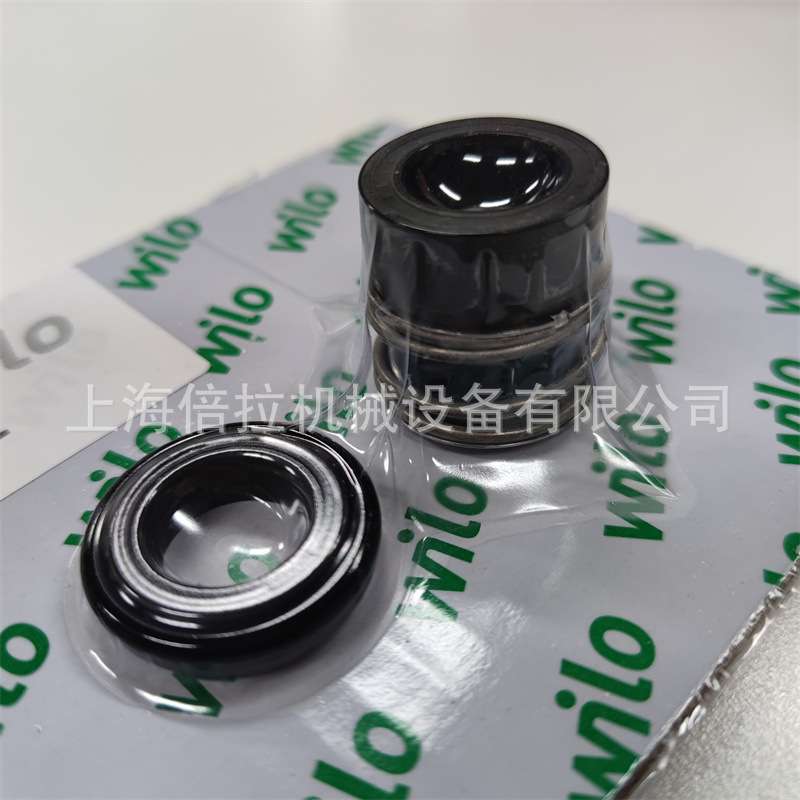 威乐工业热水循环增压水泵Helix FIRST V 633维修配件机械密封