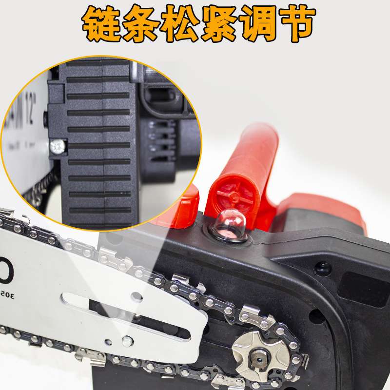 出口家用12寸无刷电链锯充电式手持电锯小型电动伐木锯迷你锂电锯
