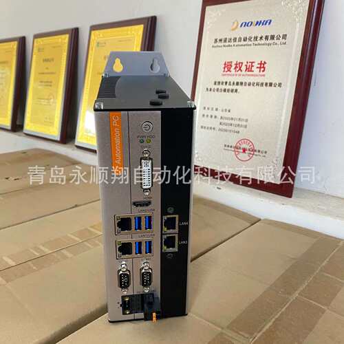 诺达佳工控机NP-6122-L2-9700T-8G-SSD512G