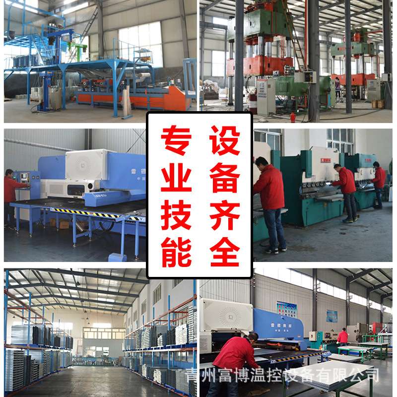 玻璃钢风机负压风机重量轻不变形防厂房车间排气换通风散热扇