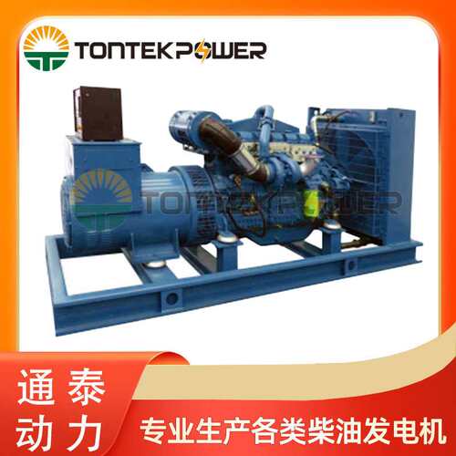 300KW科克柴油发电机组 300千瓦厂家开架式发电机组 375KVA发电机