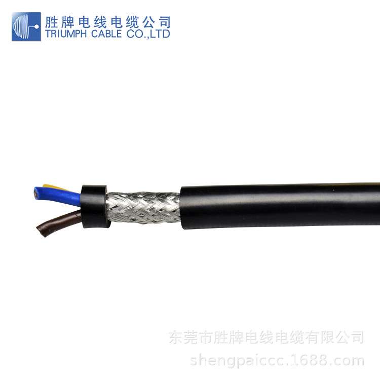 软屏蔽线信号监控线 RVVP3*x0.75 抗干扰控制电缆软护套电源线