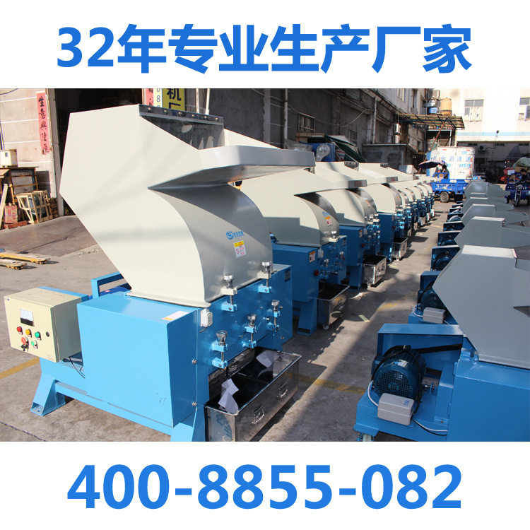 塑料布纸尿裤无纺布熔喷布粉碎机