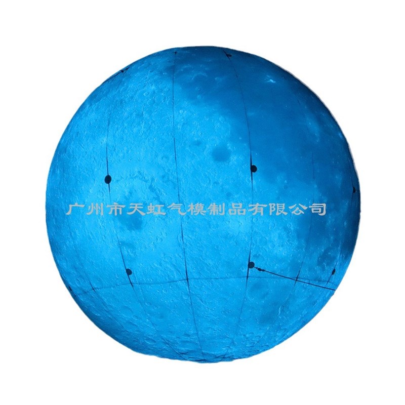 中秋节户外装饰布置充气月x球气模 8米巨型充气月球气球